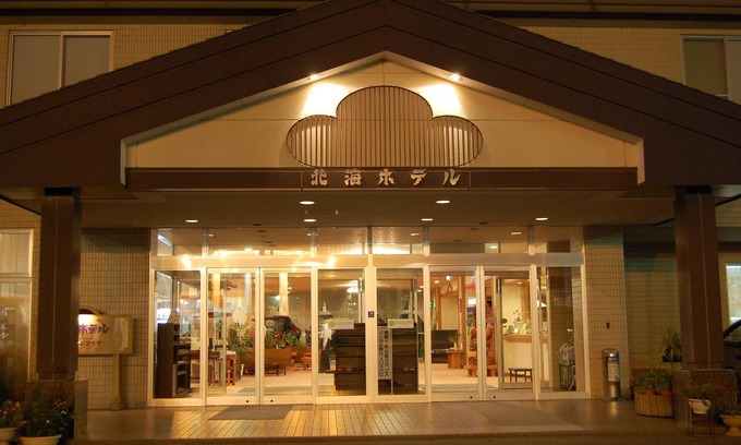 Toyako Hotel | Toyako Onsen Hokkai Hotel