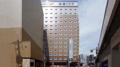 Igidani Onsen Hotel | Toyoko Inn Himeji-eki Shinkansen Kita-guchi