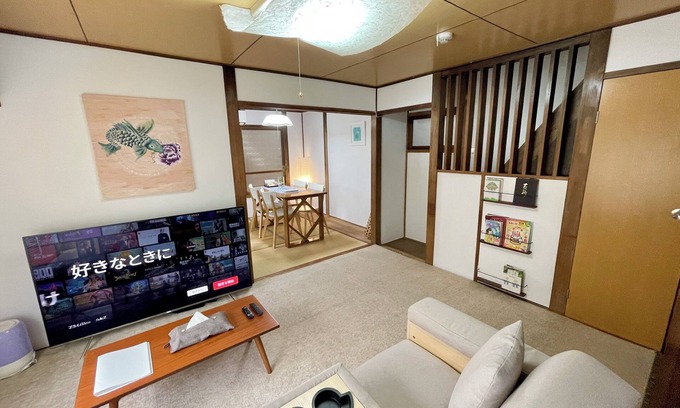 Beppu Casa | Traditional Home / 5min・BEACH・BUS・TRAIN