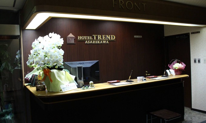 Asahikawa Hotel | Trend Hotel Asahikawa