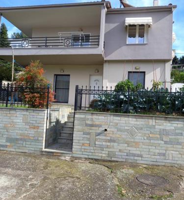 Longakion Apartamento | Trikki House