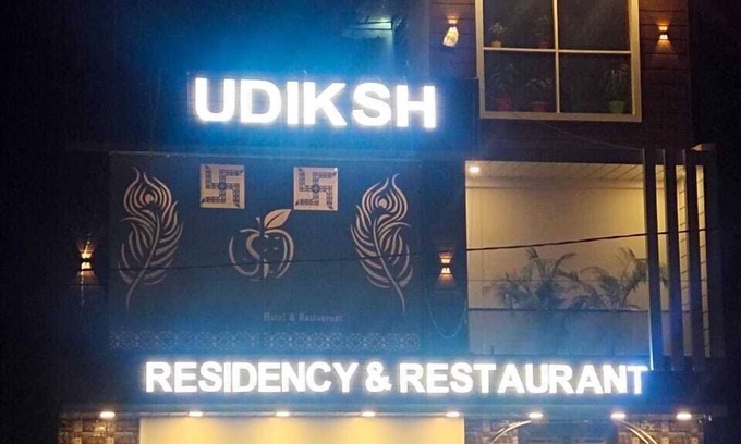 Rohtak Hotel | Udiksh Hotel and Restaurants
