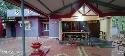 Kundapur Cama Y Desayuno | Vatsalya Homestay Kumbhashi