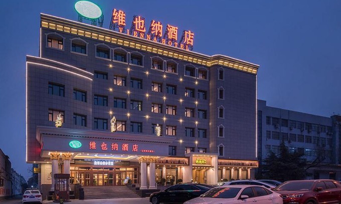 Yanhu District Hotel | Vienna Hotel Huaidong Road Yuncheng