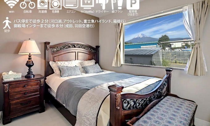 Gotemba Villa | villa hanasaku 富士御殿場 アウトレット