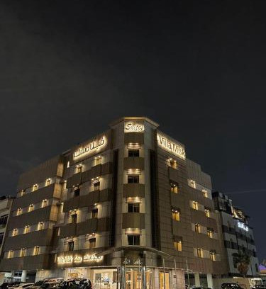 Dammam Apartamento | Villa Misk Dammam