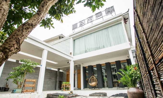 Yongding Casa | Wu Wei Qi Ju Lin Xi Villa Inn
