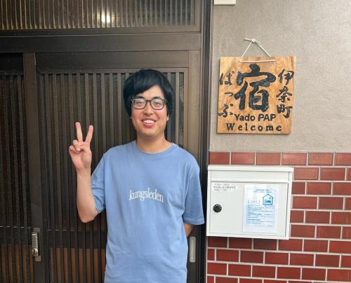 Ina Casa | YadoPAP Ina town 宿ぱっぷ伊奈町