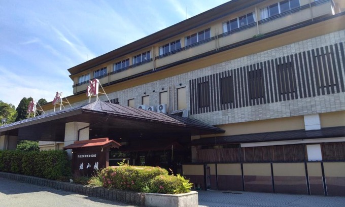 Kaga Hotel | Yamashiro Onsen Yuzankaku