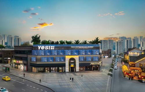 Chongqing Hotel | Yes Rustic Luxury Rome Art Hotel