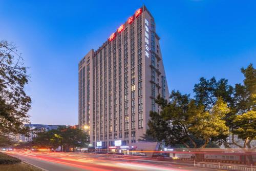 Haizhu Apartamento | Yilanduo Apartment Hotel Guangzhou Tower Pazhou International Exhibition Center Branch