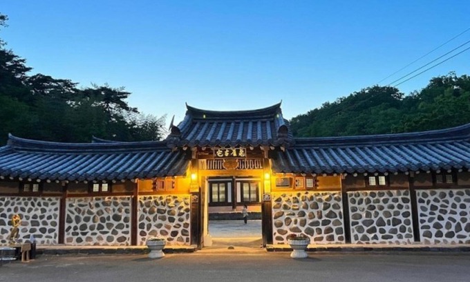 Yeongcheon Casa | Youngcheon Gwiaegotaek Hanok Pension