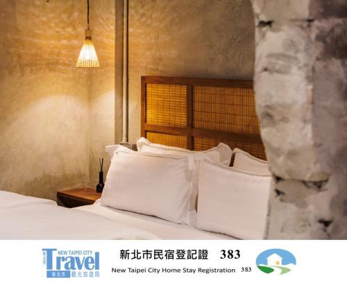 Ruifang Chalet De Esquí | Yu Apartment