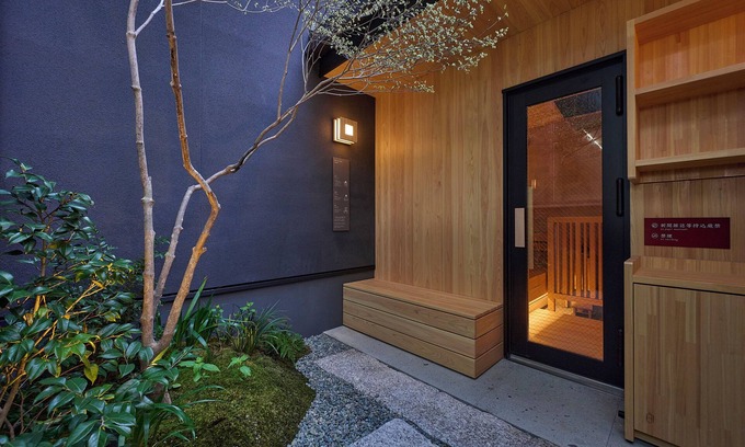 Ochi-gun Hotel | yubune