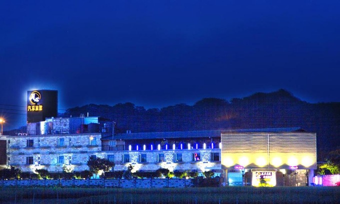 Miaoli Hotel | Yue Xin Motel