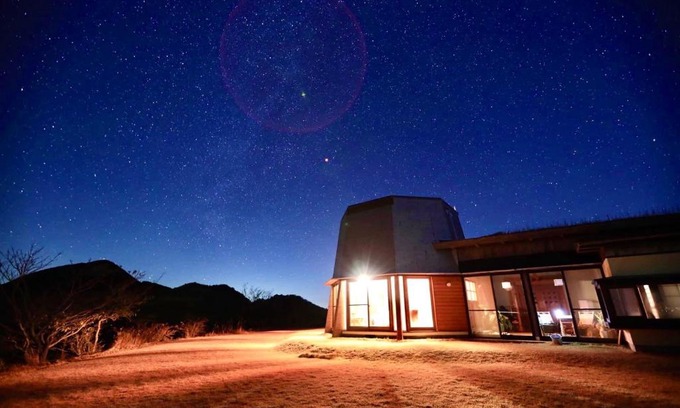 Yufu Casa | Yufuin Tsukawara Kogen Sanctuary - Vacation STAY 91378v