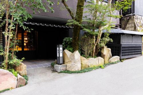 Kurokawa Onsen Hotel | Yusai Bekkan