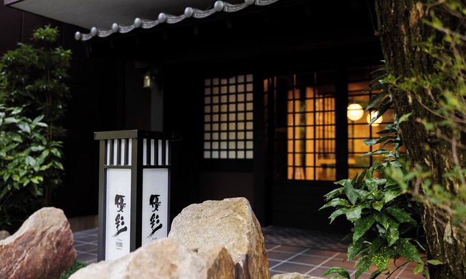 Kurokawa Onsen Casa | Yusai Bekkan