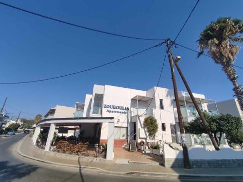 Kardamena Apartamento | Zouboulia Apartments