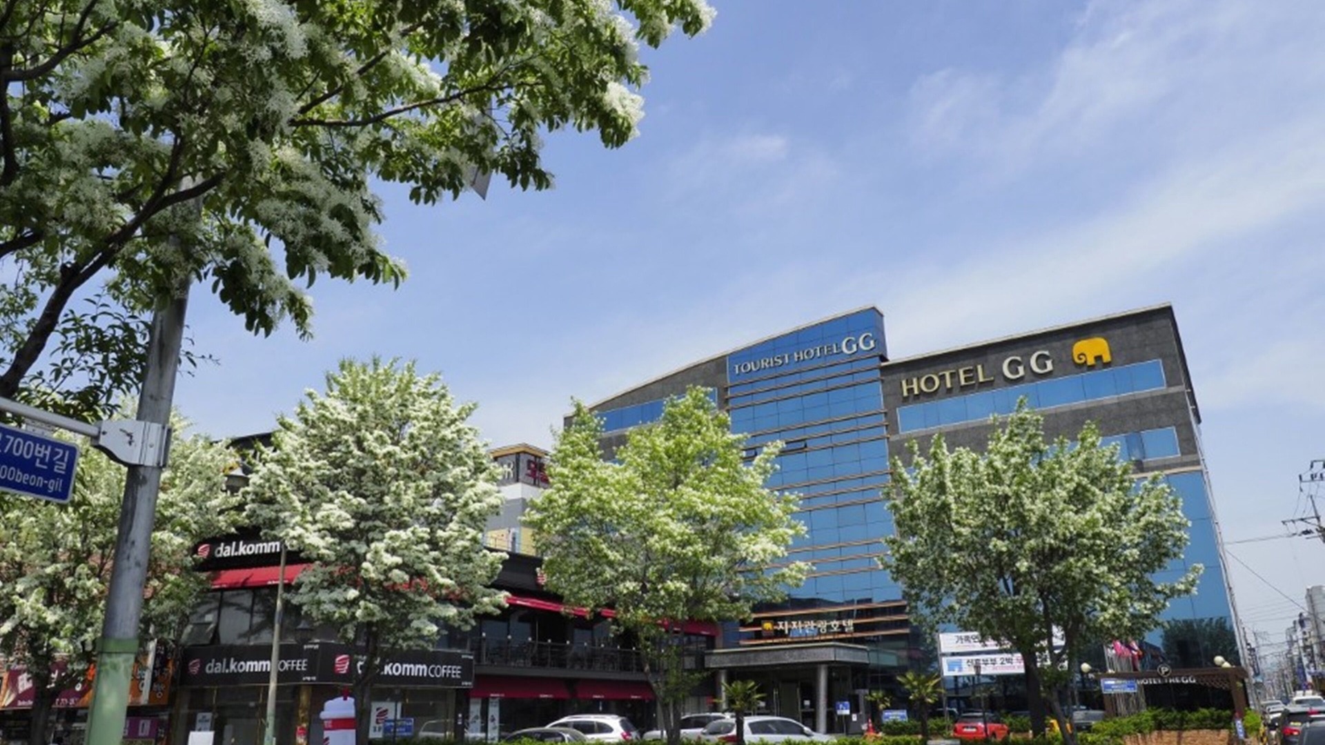 foto de Exterior en Gyeongju