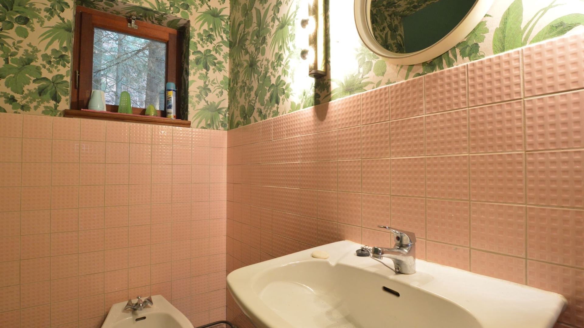 foto de Baño en Coo