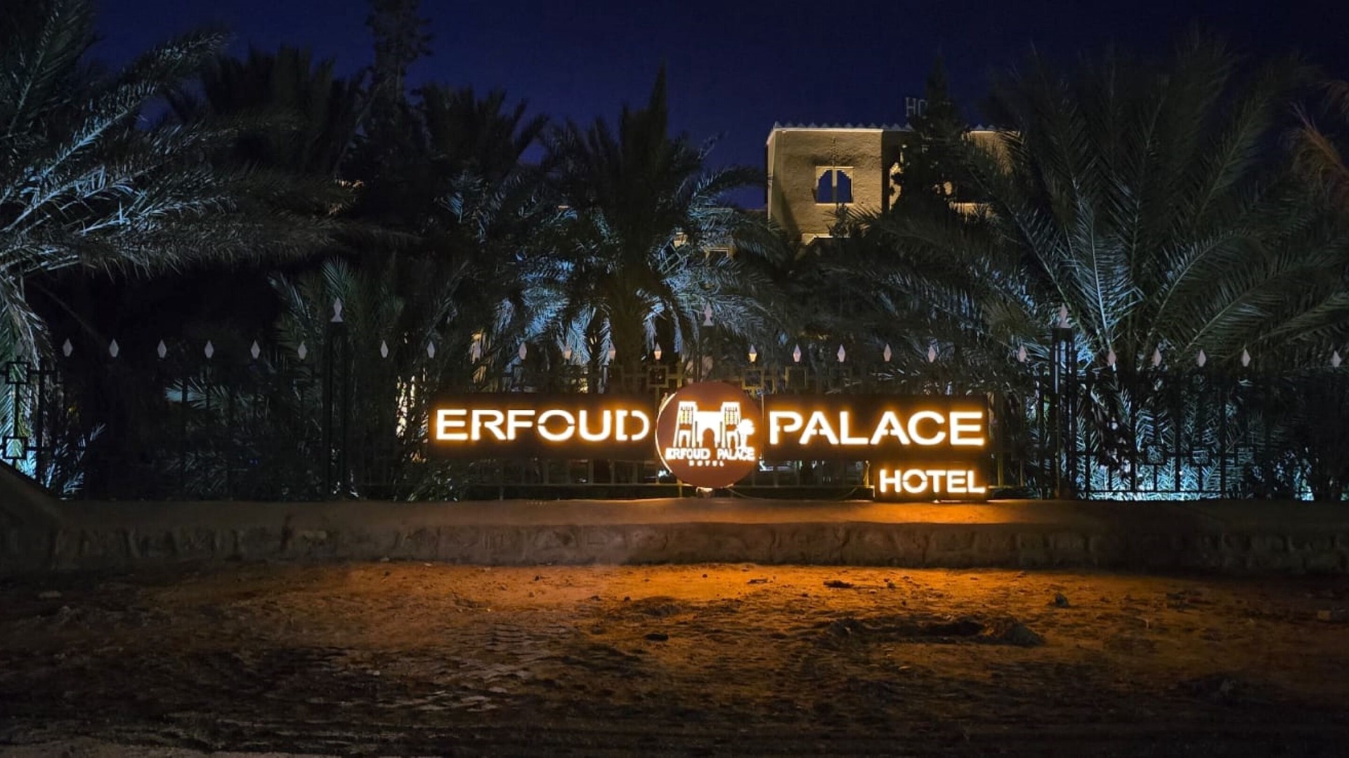 foto de Exterior en Erfoud