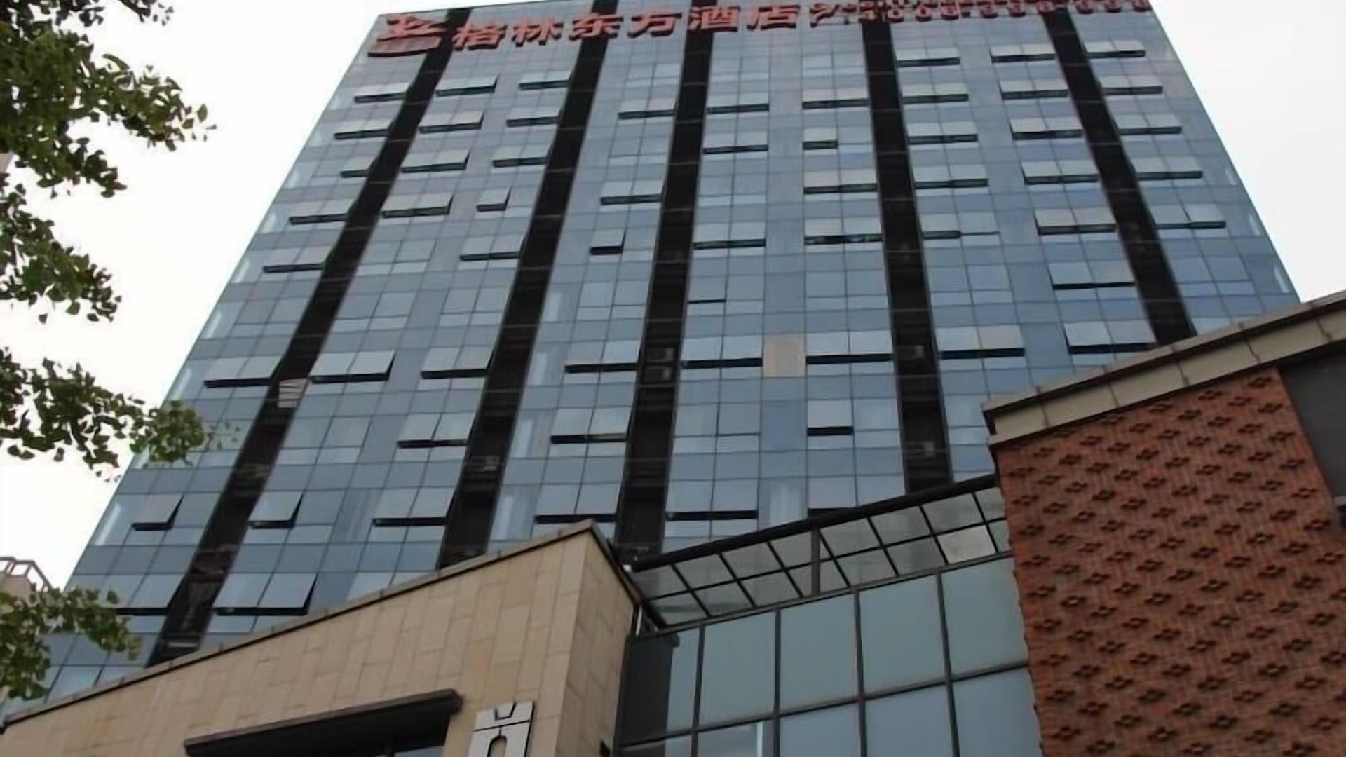 foto de Exterior en Kequiao