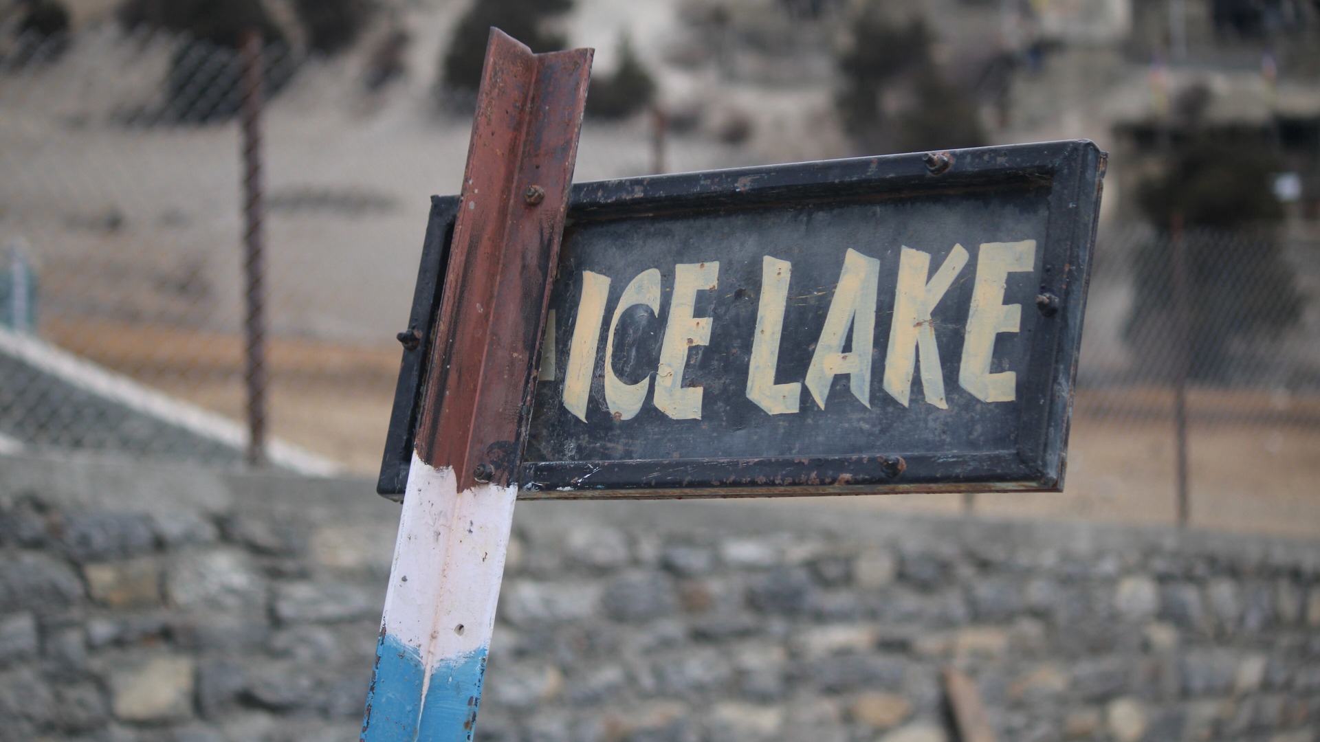 foto de Exterior en Manang