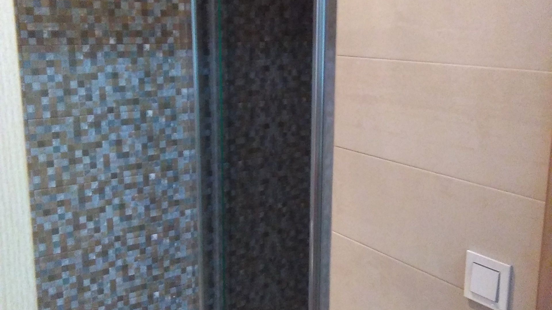 foto de Baño en Centro histórico de Cáceres