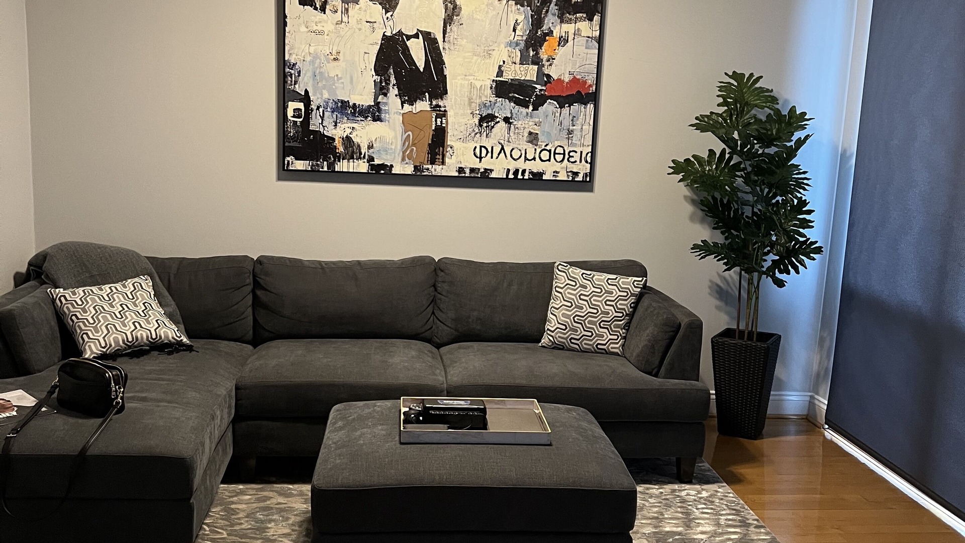 foto de Sala de estar en Arts/Warehouse District