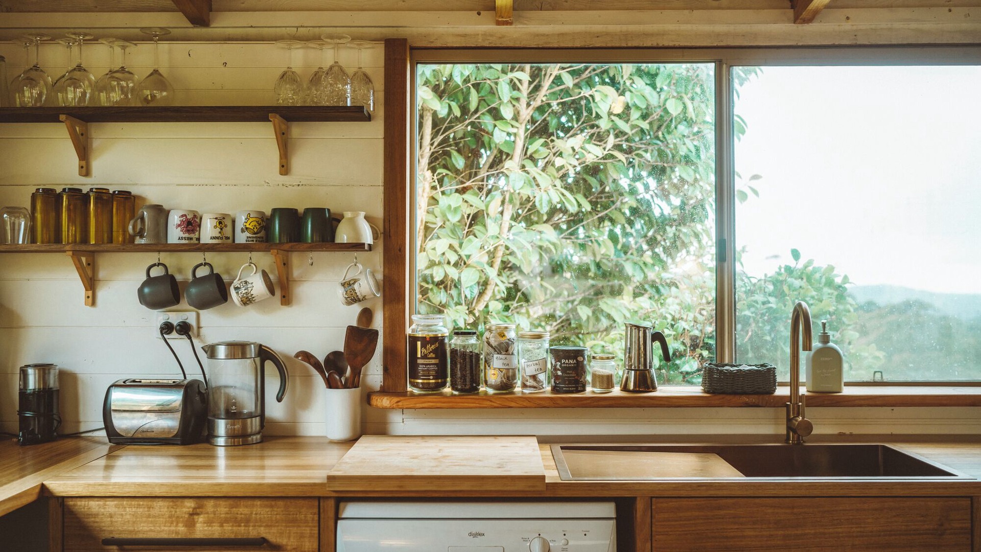 foto de Cocina en Rawson