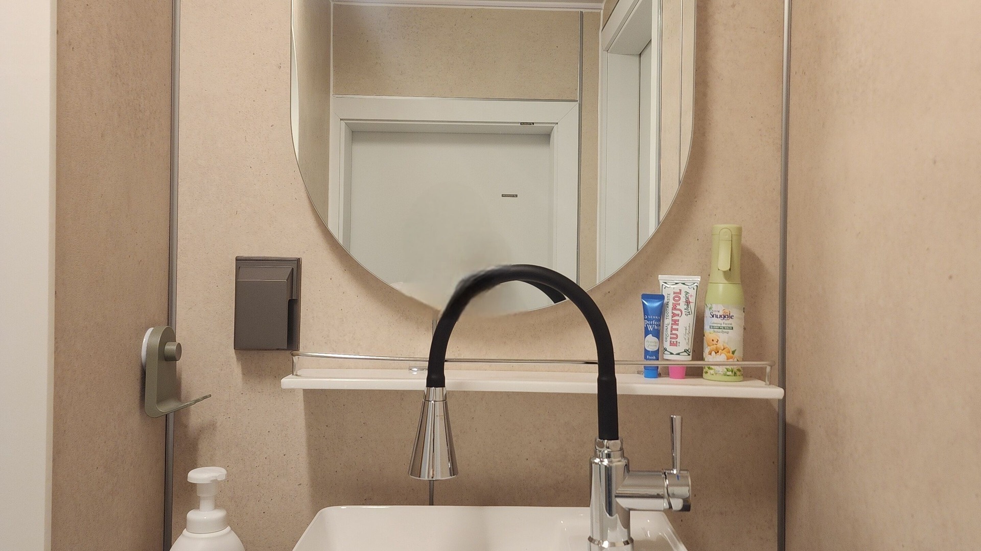 foto de Baño en Cheongdam