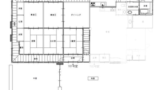 Habitación de luna de miel con 2 camas individuales (HOTARUBI ROOM, 2.4km from front desk)