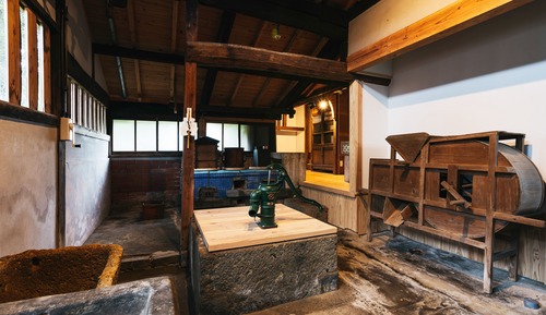 Habitación, no fumadores (MINORI, with Goemon-style bath)