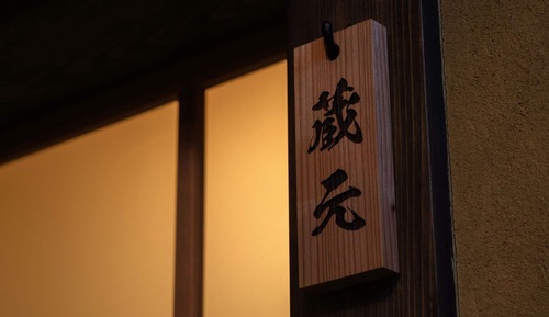 Habitación, varias camas, no fumadores (43sqm, Max. 4 people)