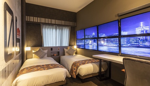 Habitación con 2 camas individuales, no fumadores (206TWT Technological Art & Works)