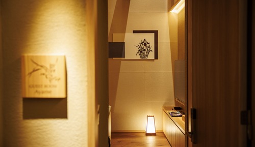 Suite, no fumadores (Ayame)