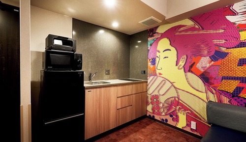 Habitación, no fumadores (Japanese Concept,)