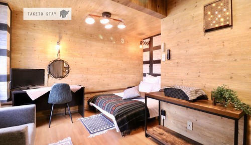 Double or Twin Room (C101)