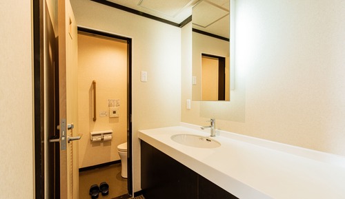 Habitación con 2 camas individuales, no fumadores (Japanese-style room A)