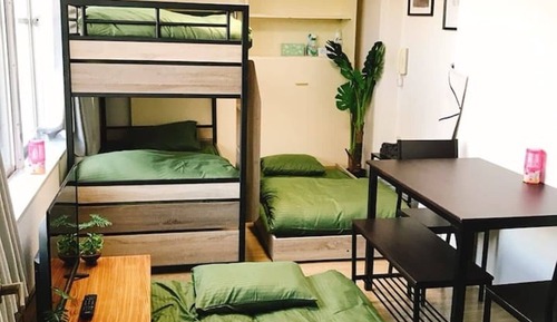 Apartamento básico (Joinus Ise, for 4 Guests)