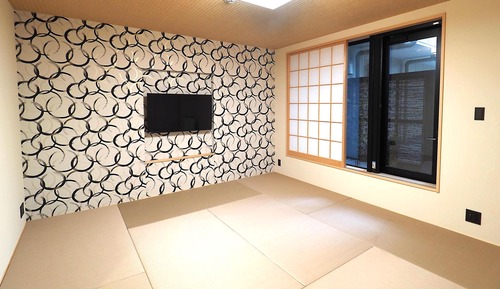 Habitación tradicional (Japanese Style)