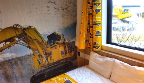 Habitación doble, no fumadores (Kenki Room)