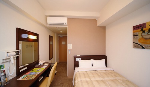 Habitación económica doble, fumadores