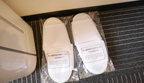 Habitación doble, no fumadores