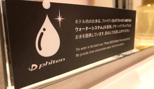 Habitación estándar, no fumadores (King Room)