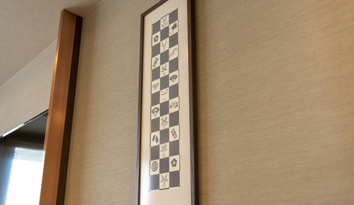 Habitación triple, no fumadores (with Extra Bed and Washing Machine)