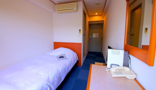 Habitación individual, fumadores