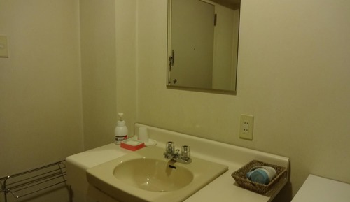 Habitación tradicional (Japanese-style, Type B)