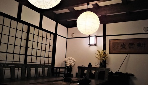 Casa básica, varias camas, no fumadores, vistas a la montaña (Private Vacation Home)